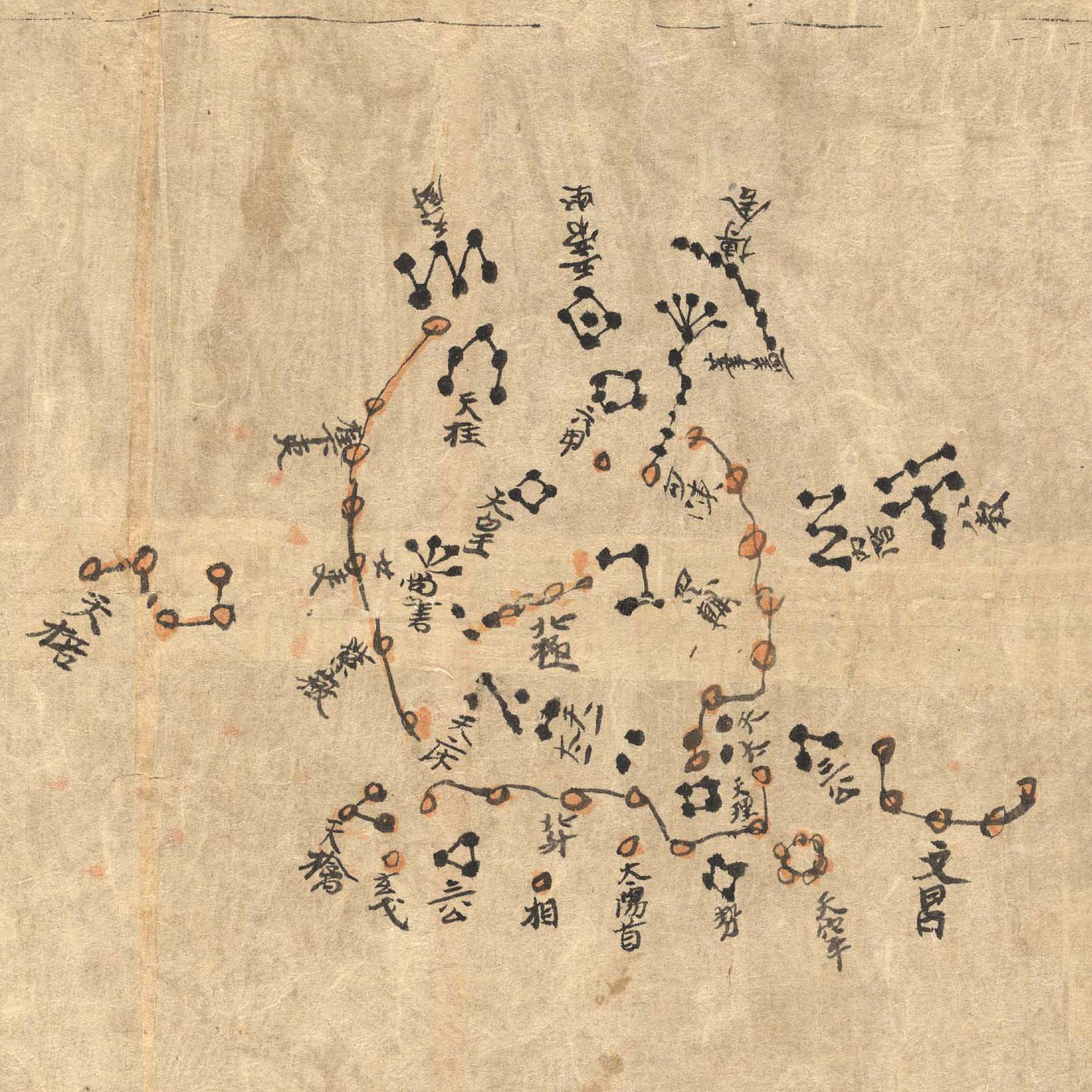 Ptolemy Star Chart