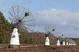 BAO: radiohéliographe de l'observatoire de Nançay