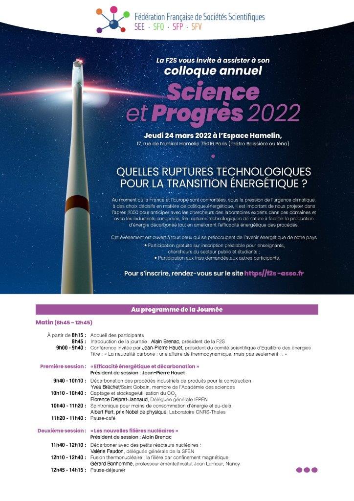 Journée Sciences et Progrès 2022 le jeudi 24 mars 2022 : inscrivez-vous!