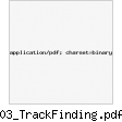 03_TrackFinding.pdf