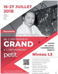 Ouverture des candidatures des VIII-ième « Rencontres d’été de physique de l’infiniment grand à l’infiniment petit »