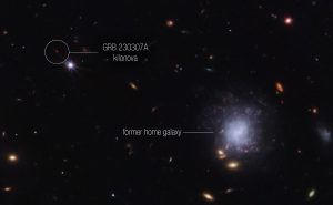 James Webb: First detection of a 52-proton heavy element from stellar fusion